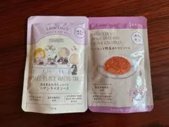 リトリワンズ 　離乳食　2袋セット　ベビーフード