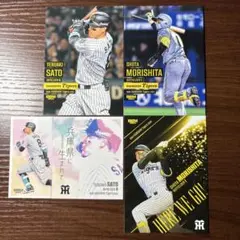 阪神タイガース BBM 2025 佐藤輝明 森下翔太 4枚セット