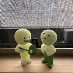 SMISKI