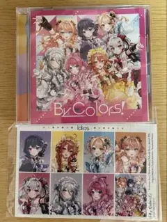 いでぃおす CD