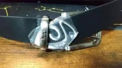 Item thumbnail for item 571a4553-af45-47b8-b5d9-d86de1d1642e