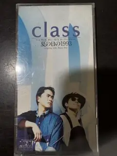 class 夏の日の1993