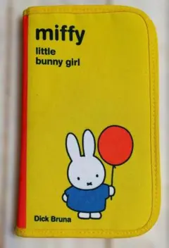 Item thumbnail for item 9a6586e7-0917-42fe-909f-dc319b083d96