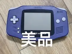 ゲームボーイアドバンス 本体 ブルー 美品