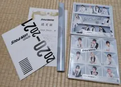 【新品未使用/未開封】Snow Mania S1 初回AB 特典付き