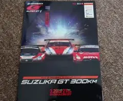 Item thumbnail for item b9df474e-8b5e-41cc-a2b7-6b3d3b12b152