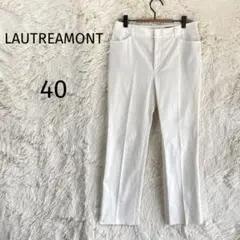 ロートレアモン/クロップドパンツ/40/ストレッチ センタープレス ホワイト