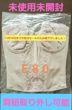 Item thumbnail for item d82279cd-19d5-46dd-827e-b7ac248b99e0
