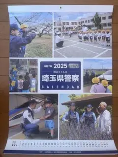 Item thumbnail for item 1d9b69a6-eaa5-4615-9c2c-f68486e1e92b