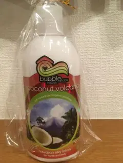 Hawaiian silky lotion