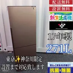 2025年最新】SJ-PD27C-Tの人気アイテム - メルカリ