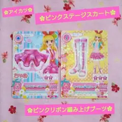 Item thumbnail for item d8eb2dd3-79fe-400a-b9a2-b36aaa49fa7e