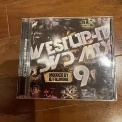 WESTUP-TVDVD-mix2009