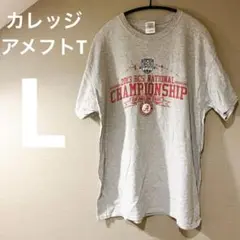 カレッジアメフト[L]Tシャツ アラバマ大学 2013年 霜降りグレー