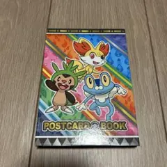 ポケモンポストカードBook 42枚