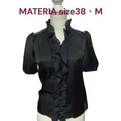美品　マテリア　サテン調　フリル　ブラウス　シャツ　ブラック　トップス