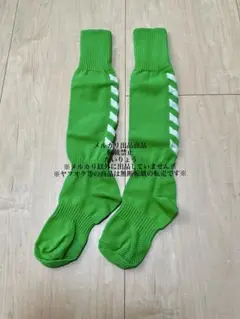 サッカーソックス　ヒュンメル　グリーン