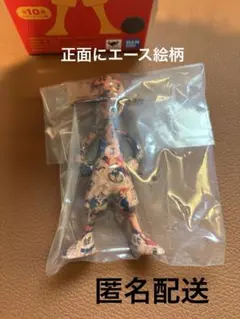 ワンピース LUFFY's luffys マリンフォード ルフィズ　良イラスト