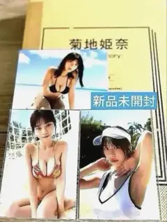 Item thumbnail for item 57e44a71-66f0-4dd0-9a45-b4612815cd3f