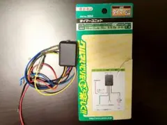 Item thumbnail for item 4e139470-09e0-401d-9618-b81e53d40c2c