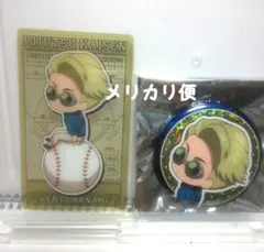 呪術廻戦 東京ドームシティ Theキャラ 缶バッジ クリアカード 七海建人