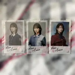 Item thumbnail for item a2ccd766-18a6-4515-a4c0-4b39ab9bb5a8