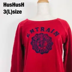 HusHusH ハッシュアッシュ　長袖　プリント　スウェット　トレーナー　B1