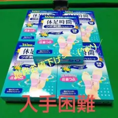 Item thumbnail for item e0853268-604c-4e07-acb5-59fabd07d522