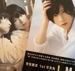 Item thumbnail for item ec9c2669-5a58-4d69-94d5-aefced3e2575