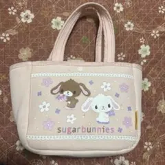 Item thumbnail for item c56d0ed7-9cb3-451f-bc5f-a6618ebbd2c7