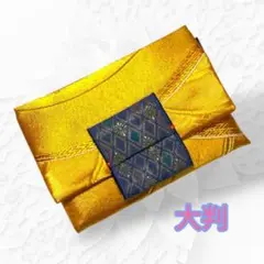 Item thumbnail for item a812e24d-6568-4560-819b-1593ce226a59