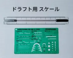 Item thumbnail for item 3eba8ff1-2bbb-433d-b2b0-8139951cbedb