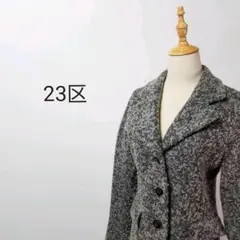 SC4923区ショートコートミックスツイードジャケットミドル丈ウールグレーM