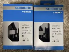 SHIMANO Vブレーキ DEORE