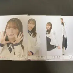 田村保乃 櫻坂46 五月雨よ CD 封入 生写真 コンプ 4種