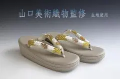 Item thumbnail for item 8f1cc4a7-a071-4d3b-b17f-b811cdd417ea