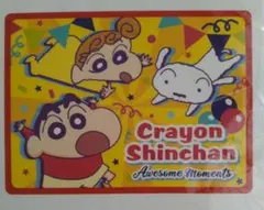 新品　クレヨンしんちゃん　キングオブBIGフリース　ひざ掛け　毛布　ブランケット