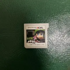 ルイージマンション2 ニンテンドー3DS