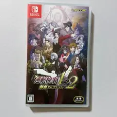 Switch 逆転検事1&2 御剣セレクション
