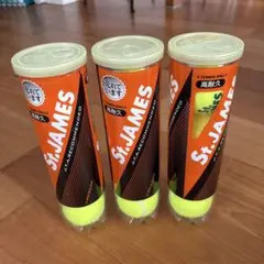 St.JAMES 硬式テニスボール　4x3缶　未使用　未開封