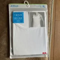 AIRism XL ホワイト タンクトップ