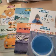 ちいさなかがくのとも　6冊　2022年1-3月、2023年1-3月