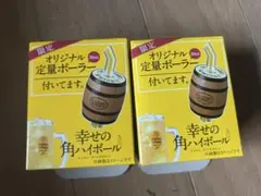 Item thumbnail for item 010f0766-a481-425d-a20c-f7e3251301d1