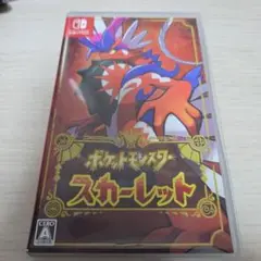ポケットモンスター スカーレット Nintendo Switch