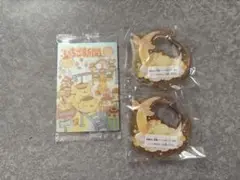 サンリオ　ポムポムプリン　マイスィートドリーム　カラビナ　トレカ　セット