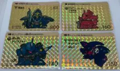 Item thumbnail for item a5af2d9a-566d-4723-b67c-f63394bd8aca