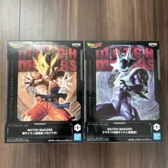 Item thumbnail for item bc1ac7b5-4843-4f67-a4fb-248225997b38