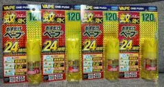 VAPE おすだけベープ 120ml 24時間×4個セット