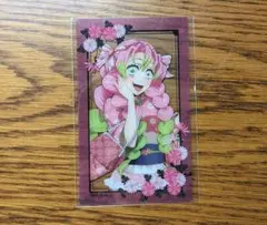 甘露寺蜜璃 ナンジャタウン クリアカード　いこいの里