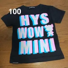 HYSTERIC MINI グラフィックTシャツ 100cm
